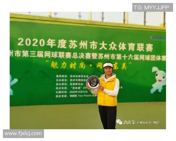 杭州网球队荣登网球节奏排行榜第四名展现实力与风采