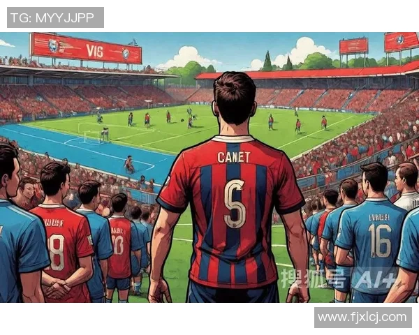 卡昂主场迎战波尔多期待精彩对决与激烈竞争的法甲联赛之夜