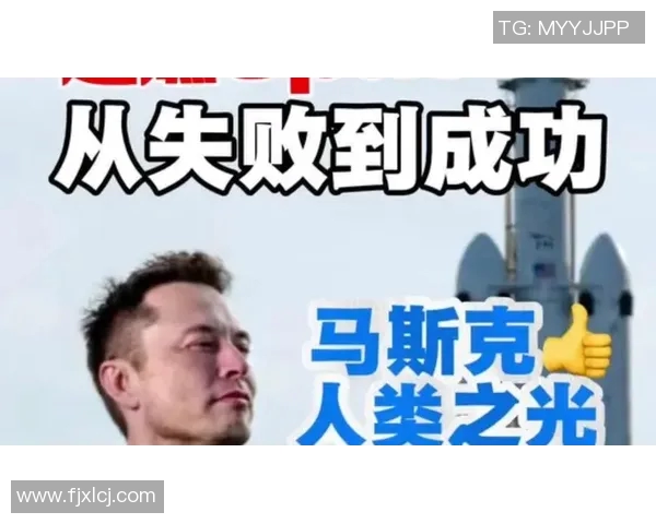 马力克的传奇之旅：从平凡到卓越的奋斗故事与人生启示