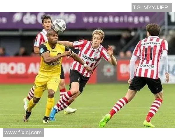 鹿特丹斯巴达与福伦丹激战在即谁能在这场对决中笑到最后