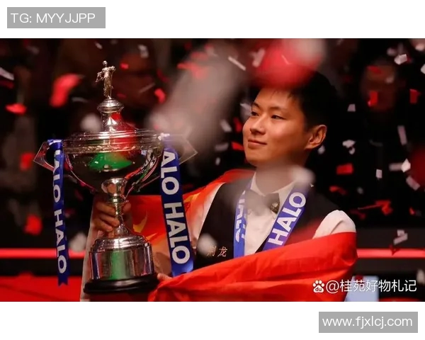 斯诺克中国队迎战挪威队全力争胜展现实力与风采